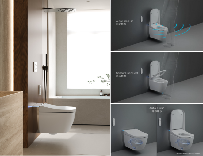 适老化卫生间改造